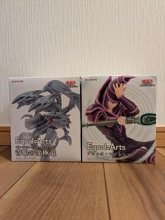2025年最新】青眼の究極竜 完成品フィギュアの人気アイテム