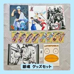 ◆銀魂◆グッズ26点纏め売り バラ売りもします 銀魂 グッズセット - メルカリ