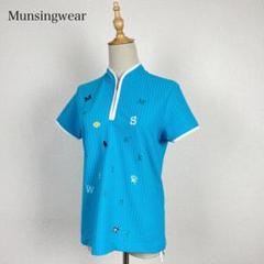 Munsing wear golf ウェア ゴルフ ブルー系 刺繍