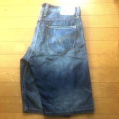 リーバイス ダークブルー デニムパンツ　再構築　523 2025年最新】リーバイス levis 523の人気アイテム - メルカリ