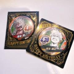 爆豪勝己 ヒーロー活動準備 準備 缶バッジ 僕のヒーロー