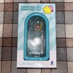 2025年最新】カービィぷかぷか加湿器の人気アイテム - メルカリ
