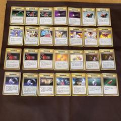 ポケモンカード 旧裏まとめ売り トレーナーカードのサムネイル