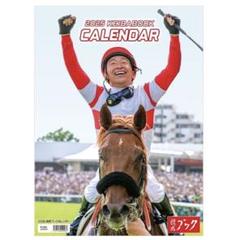 2025年最新】天皇賞 ポスターの人気アイテム - メルカリ