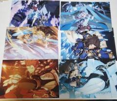 グランブルーファンタジー ヴァーサス　ブロマイド11枚セット