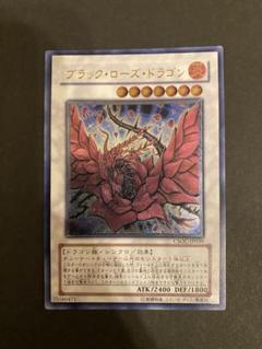 ✨*✨様 遊戯王OCG レリーフレア31枚セット 383851104b04b8aef9c1979fd85bae