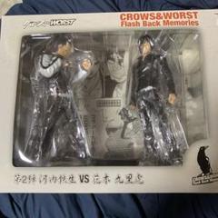 2025年最新】ワースト花木九里虎フィギュアの人気アイテム