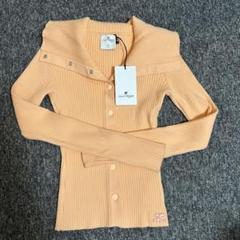 クレージュ 23AW new / Courreges リブニット カーディガン