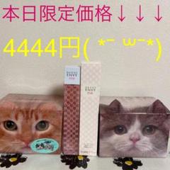 GUCCI香水