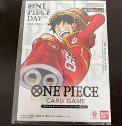 ONE PIECE - 【新品未開封】ワンピースカード　ワンピースデイ2024 10点セット 新品未開封 ワンピースデイ2024 来場者特典 プレミアムカード