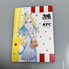 2025年最新】ケンタッキーフライドチキン ウマ娘の人気アイテム