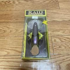 ブルタンク レイドジャパンのサムネイル