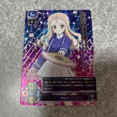 Lycee ガールズ&パンツァー 河嶋桃 SSP サイン 植田佳奈 ガルパン