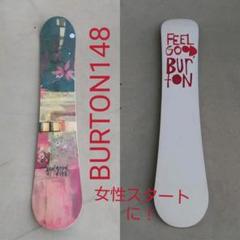 バートン FEELGOODの中古/未使用品 - メルカリ