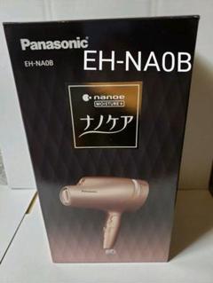 Panasonic ナノケア ピンクゴールド EH-NA0B-PN