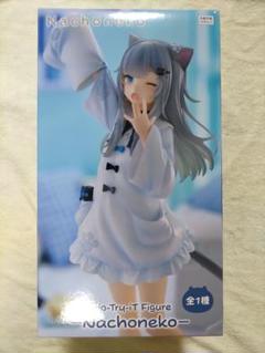 Nachoneko トリオトライト フィギュア なちょ猫 甘城なつき5個セット Nachoneko 1/7スケールフィギュア」がフリューより登場！ 本日12