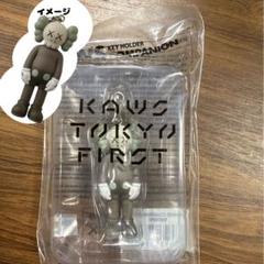 新品 KAWS COMPANION キーホルダー 3個 2025年最新】kaws companion flayedの人気アイテム - メルカリ