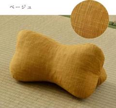 送料無料かすり ほね枕 製品 寝具 枕 くつろぐ ほね枕 足枕 約32×15cm