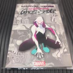 2025年最新】spider gwenの人気アイテム - メルカリ