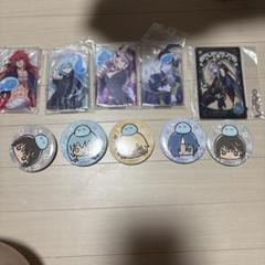 転スラアクスタ アクリルキーホルダー 缶バッジ - メルカリ