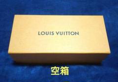 LOUIS VUITTON 箱 新品 未使用 4種類 31個セット QA094Z LOUIS VUITTON（ルイヴィトン） タンブール GM グラ