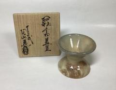茶道具　千切　蓋置　十二代　田原陶兵衛 P4468 十二代 田原陶兵衛 萩焼 千切 蓋置 茶器 茶道具 共箱(陶磁