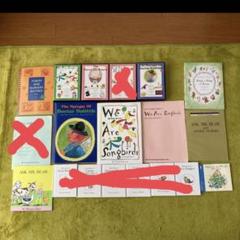 【バラ売り可能】ラボ　パーティ　CD 英語 バラ売り可能】ラボ パーティ CD 英語 - メルカリ