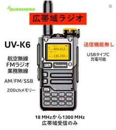 当時物アゼストDMX7655Z DSP EQ付きスペアナヘッドユニット 当時物アゼストDMX7655Z DSP EQ付きスペアナヘッドユニット