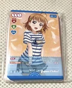 2025年最新】ラブライブ デッキの人気アイテム - メルカリ