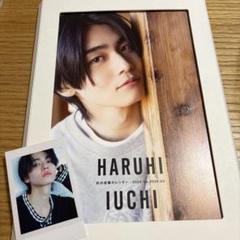 井内悠陽 カレンダー チェキ風ブロマイド チェキ風ブロマイド付【新品未開封】井内悠陽 カレンダー - メルカリ