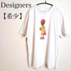 Mister Tee　Travis Scott マクドナルドTシャツ　XXL