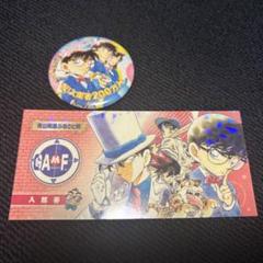 名探偵コナン 入館券/缶バッジ/ステッカー/チェキ風カードセット！！ CRUX 名探偵コナン トレーディング缶バッジ SD 10個入りBOX
