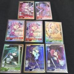 2025年最新】ディヴァインクロス urの人気アイテム - メルカリ