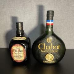 【古酒セット】LARSEN ラ―セン・Chabot シャボー 陶器ボトルセット Yahoo!オークション -「古酒 chabot」(飲料) の落札相場・落札価格