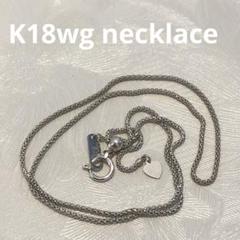 K18wgスネークチェーンネックレス　2747K2505 K18wgスネークチェーンネックレス 2747K2505 - メルカリ