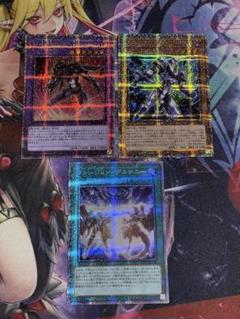 2025年最新】フュージョンデステニー プリズマの人気アイテム