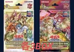 2025年最新】蟲惑魔 ストラク 東京ドームの人気アイテム - メルカリ