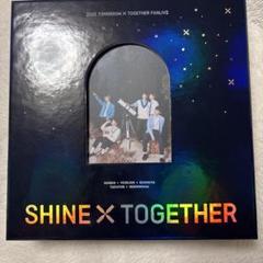 2025年最新】txt shine x togetherの人気アイテム - メルカリ