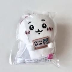 エポスカード ちいかわ ハチワレ うさぎ おかいもの検定1級