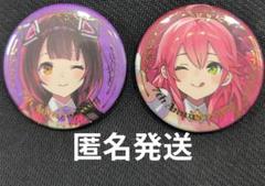 2025年最新】ホロライブ 0期生 7周年の人気アイテム - メルカリ