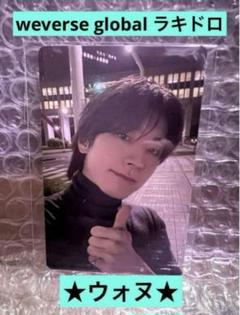 SEVENTEEN ウォヌ this man weverse ラキドロ トレカ① - メルカリ