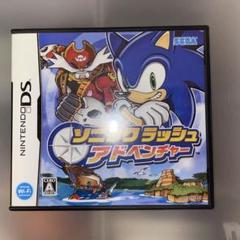 ソニック ラッシュ アドベンチャー DS