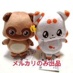 てnこ ぽnきち ぬいぐるみ&ガチャセット 二尾の小狐 てnこ ぽnきち めちゃもふぐっとぬいぐるみ - メルカリ