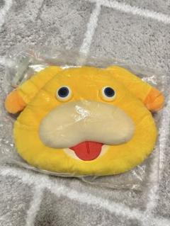 ピクミン一番くじ　A賞　オッチン　クッション　ぬいぐるみ ピクミン】一番くじ第三弾が11月2日(土)より順次発売！オッチン