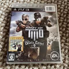 未開封 PS3 ソフト Army of TWO ザ・デビルズカーテル
