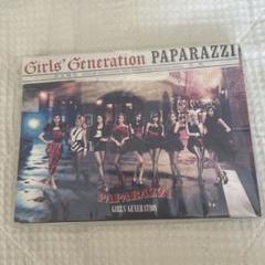 少女時代　CD　5点まとめ売り　トレカ付き 少女時代 CD・グッズ まとめ売り - メルカリ