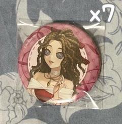 第五人格 夏祭り スクウェア 缶バッジ 患者 心理学者 Amazon | アイデンティティV 第五人格 心理学者x患者 長い夜