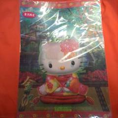 2025年最新】キティちゃん金沢限定の人気アイテム - メルカリ