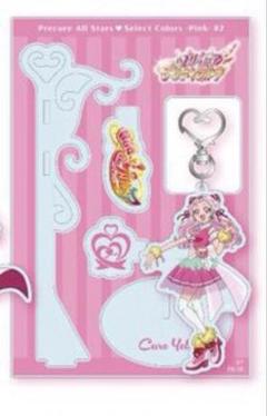 キュアエール　アクリルスタンド　Sweet Fantasy シリーズ　ハグプリ Hugっとプリキュア アクリルスタンド キュアエール プリティ