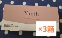 Yunth Pure VC Whitening Serum 3箱 - メルカリ
